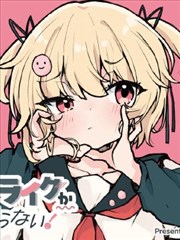 漫画改编剧《第九封信》剧照
